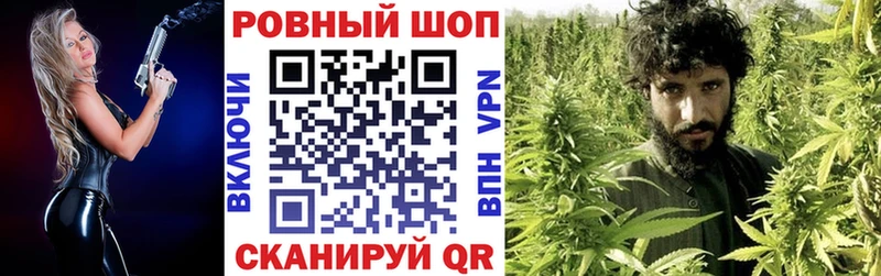 Как найти наркотики Дюртюли Бутират ГАШ МАРИХУАНА Alpha-PVP