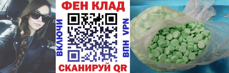 АМФ Premium  наркотики  Дюртюли 
