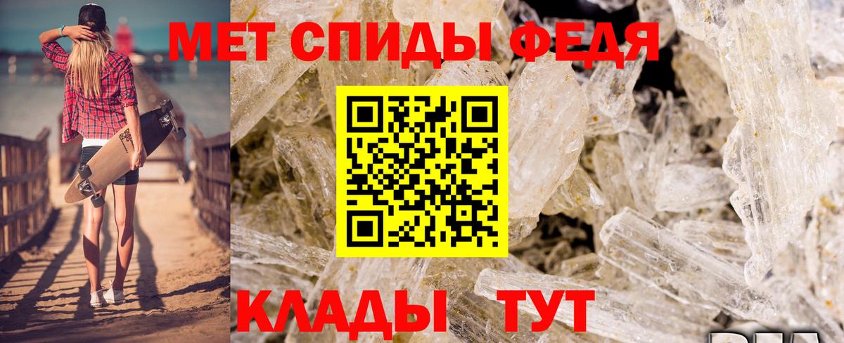 Дюртюли  Амфетамин  Вход с VPN  даркнет Telegram  АМФЕТАМИН Premium 
