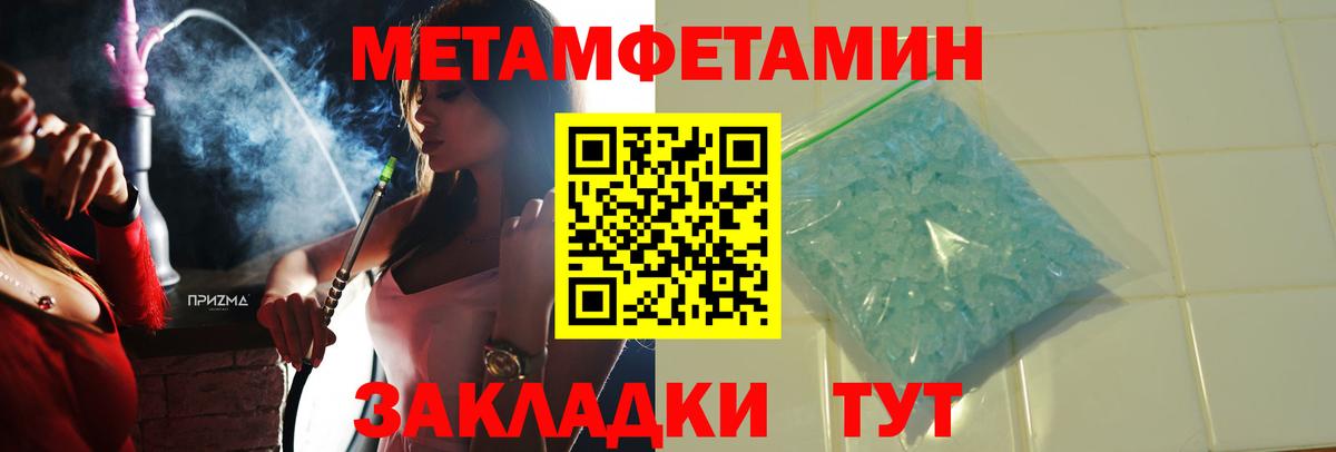 Амфетамин 98% Дюртюли