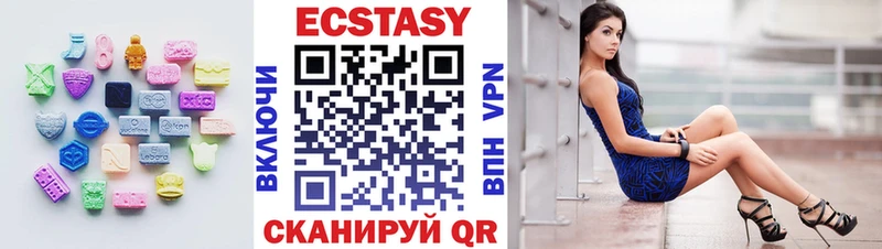 Экстази бентли  Дюртюли 