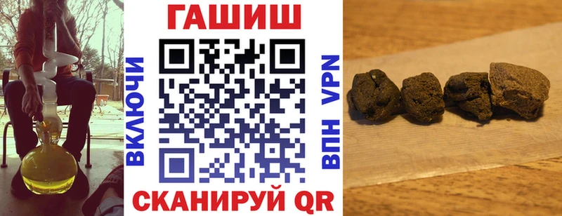 blacksprut маркетплейс  Дюртюли  Гашиш AMNESIA HAZE 