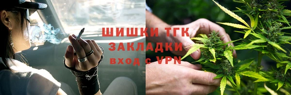 MDMA Краснотурьинск