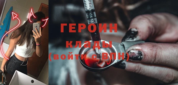 MDMA Краснотурьинск