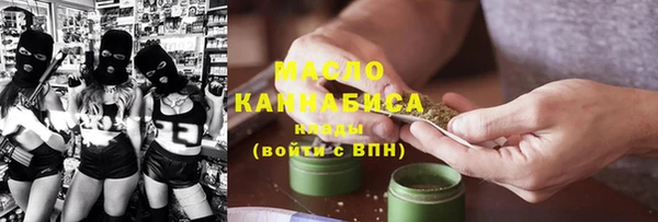 марки lsd Кострома