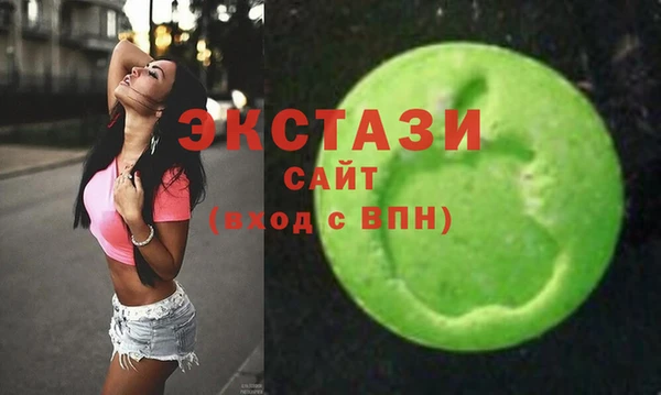 винт Коряжма