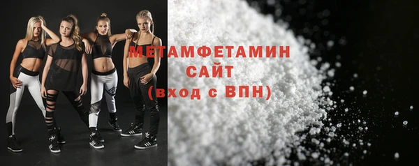MDMA Краснотурьинск