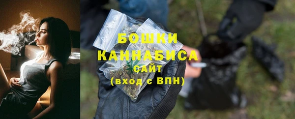 MDMA Краснотурьинск