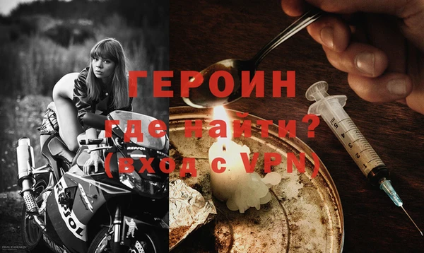 MDMA Краснотурьинск