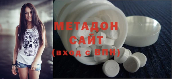 MDMA Краснотурьинск