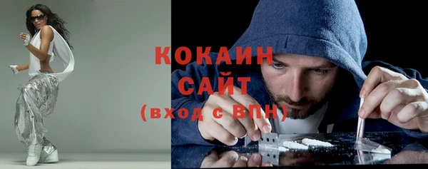 MDMA Краснотурьинск