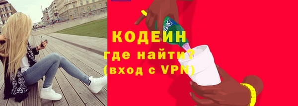 MDMA Краснотурьинск