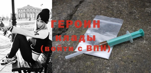 MDMA Краснотурьинск