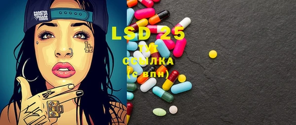 MDMA Краснотурьинск