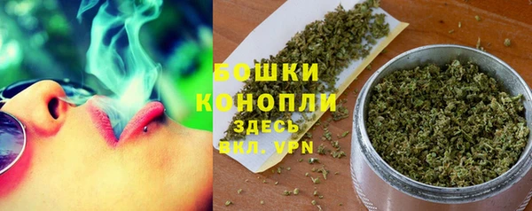 MDMA Краснотурьинск