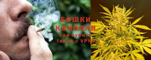 MDMA Братск