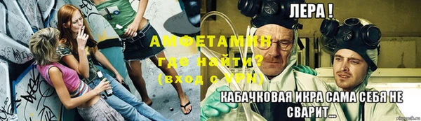 MDMA Краснотурьинск