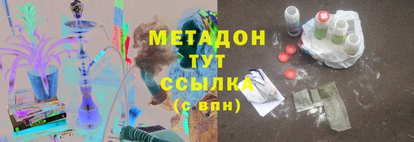 MDMA Краснотурьинск