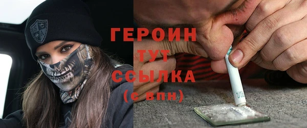 MDMA Краснотурьинск