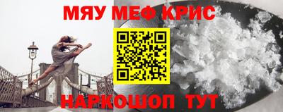 2c-b Донецк