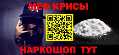 альфа пвп Дубна