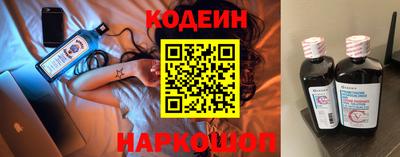таблы Донской