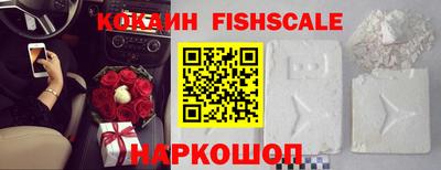 2c-b Донецк