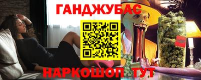 альфа пвп Дубна