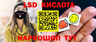 таблы Донской