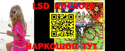 таблы Донской