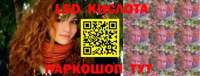 таблы Донской