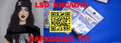 таблы Донской