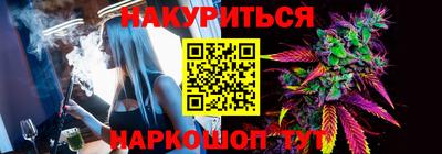 таблы Донской