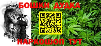 2c-b Донецк