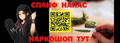 альфа пвп Дубна