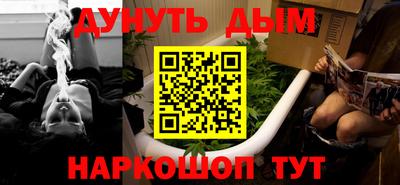 таблы Донской
