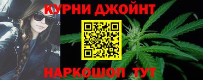 таблы Донской