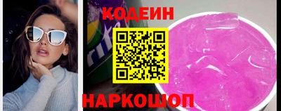 альфа пвп Дубна