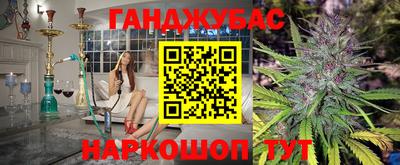 альфа пвп Дубна