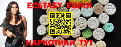 таблы Донской