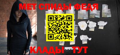 2c-b Донецк