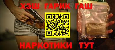 2c-b Донецк