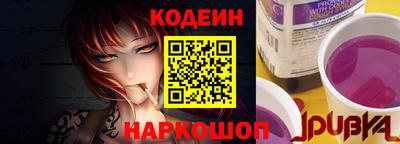 таблы Донской