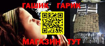 таблы Донской