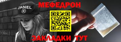 2c-b Донецк