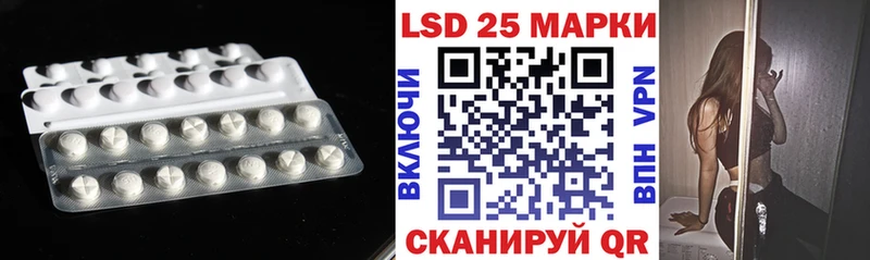 дарк нет как зайти  Дюртюли  LSD-25 экстази ecstasy 