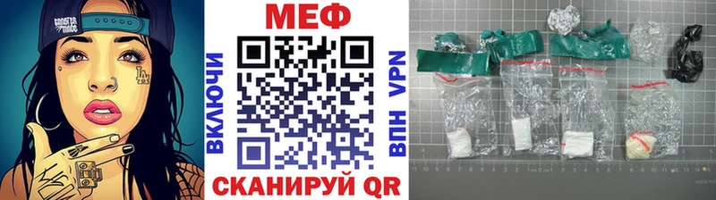 Мефедрон 4 MMC  Дюртюли 