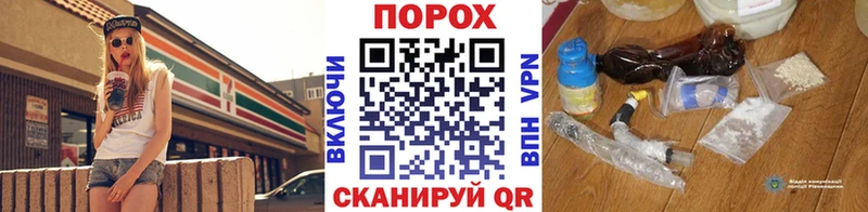 МЕТАМФЕТАМИН пудра  Дюртюли 