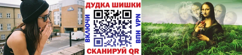 Канабис гибрид Дюртюли